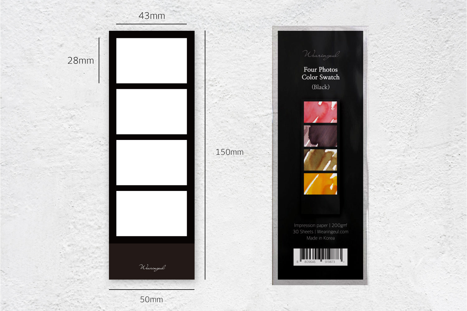 Four Photos Color Swatch