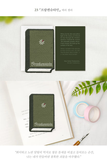 Embroidery Bookmark (World Literature)