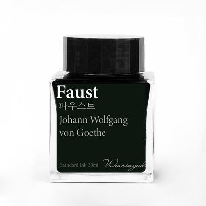 Faust