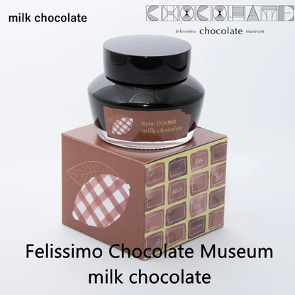 Kobe INK Special Color Felissimo Chocolate Museum "Milk Chocolate"