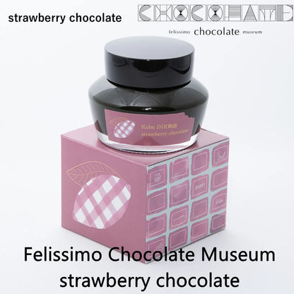 Kobe INK Special Color Felissimo Chocolate Museum "Strawberry Chocolate"