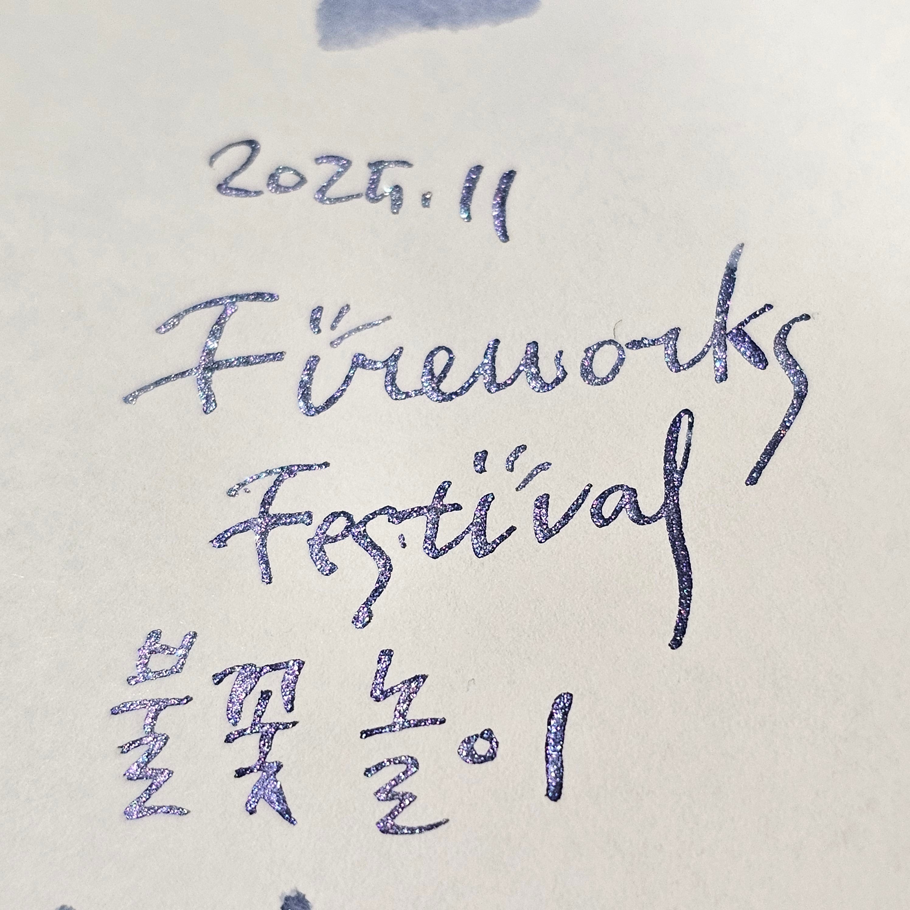 Fireworks (Monthly Ink Series November 2025)