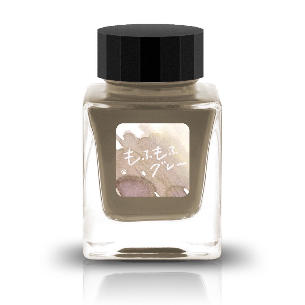 (neko) no Sekai - Fluffy Gray