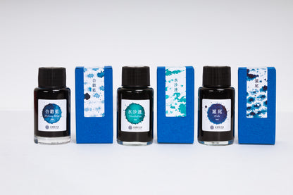 Formosa Color Series - Hobe