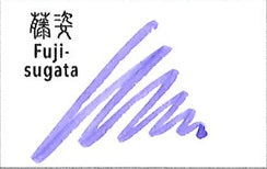 Shikiori Fuji Sugata