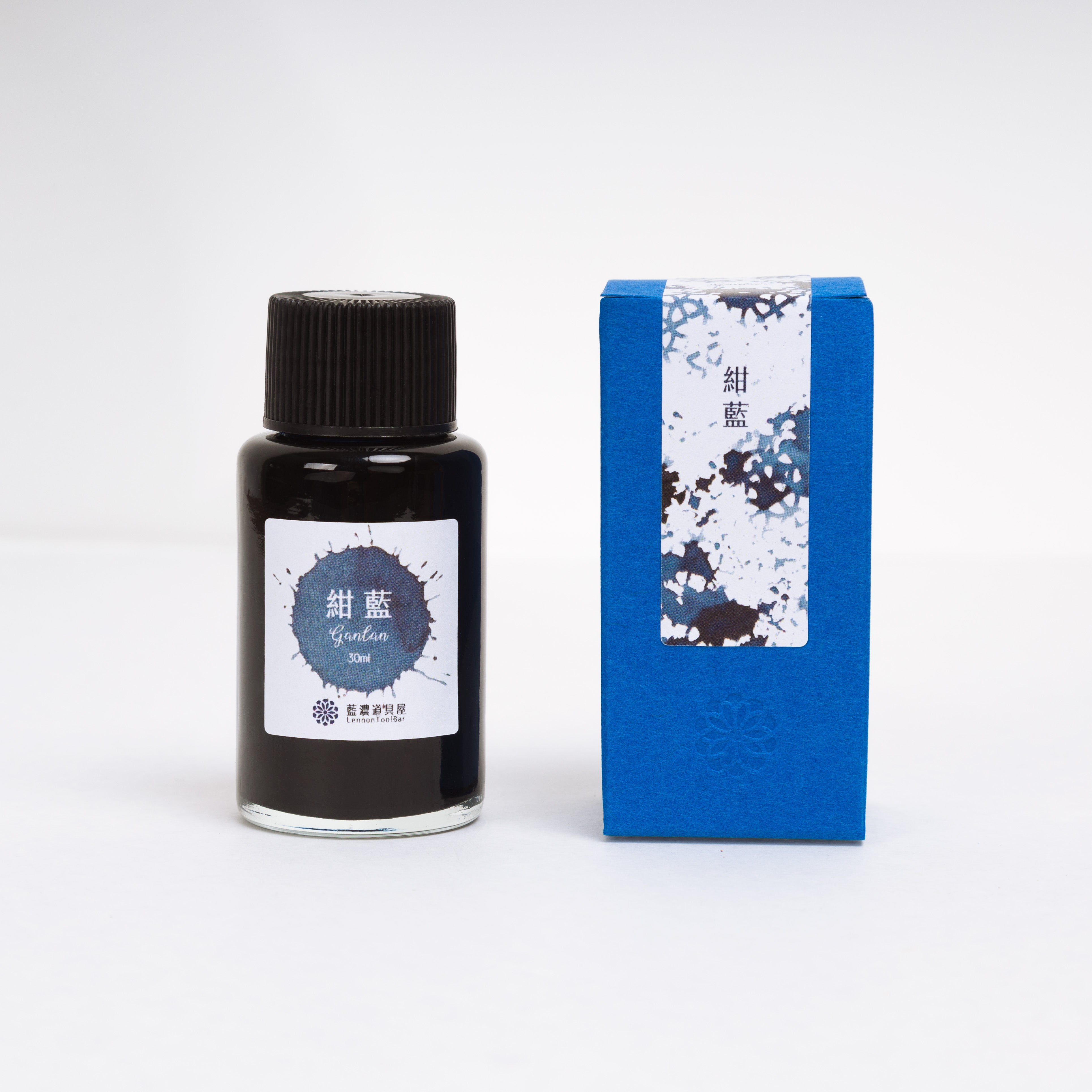 Indigo Color Series - Ganlan
