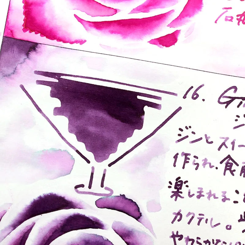 Color Bar Ink No. 16 "Gin & It"