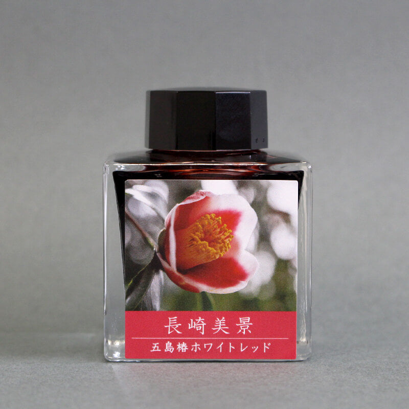 Nagasaki Bikei Ink Goto Camellia White-Red