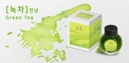 Green Tea