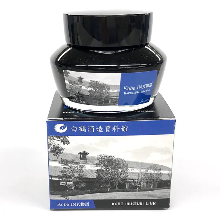 Kobe INK Special Color Hakutsuru Sake Blue