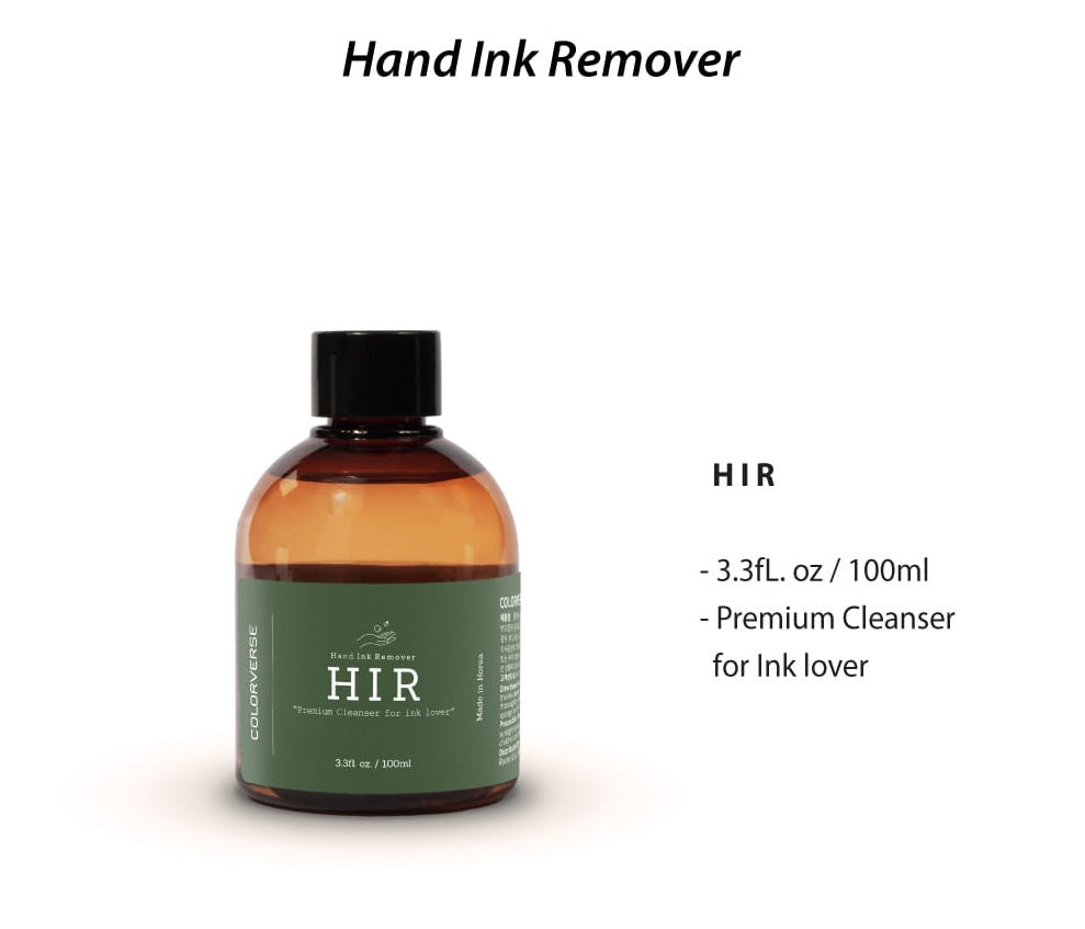 Hand Ink Remover