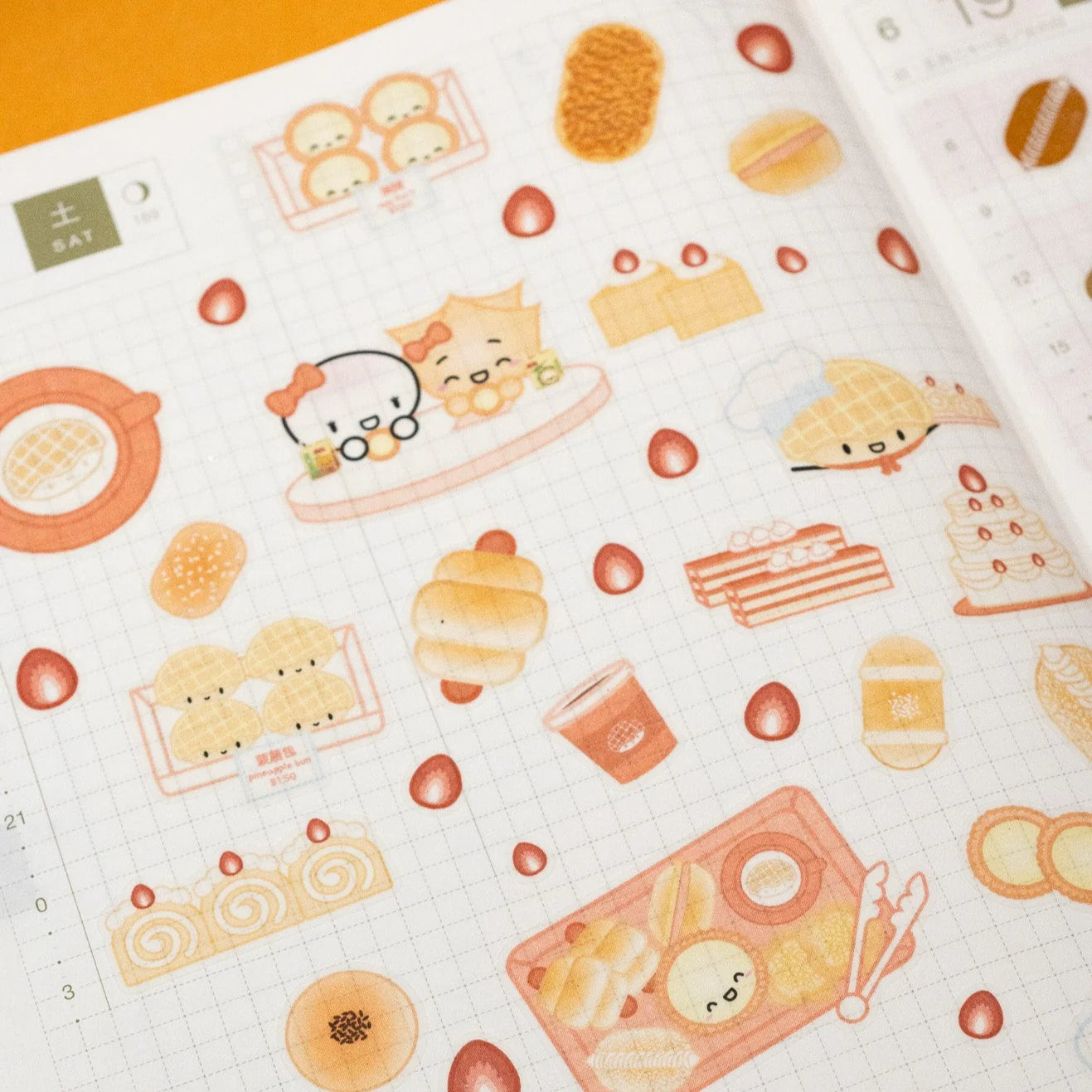 Bun Of A Kind Bakery Washi Stickers