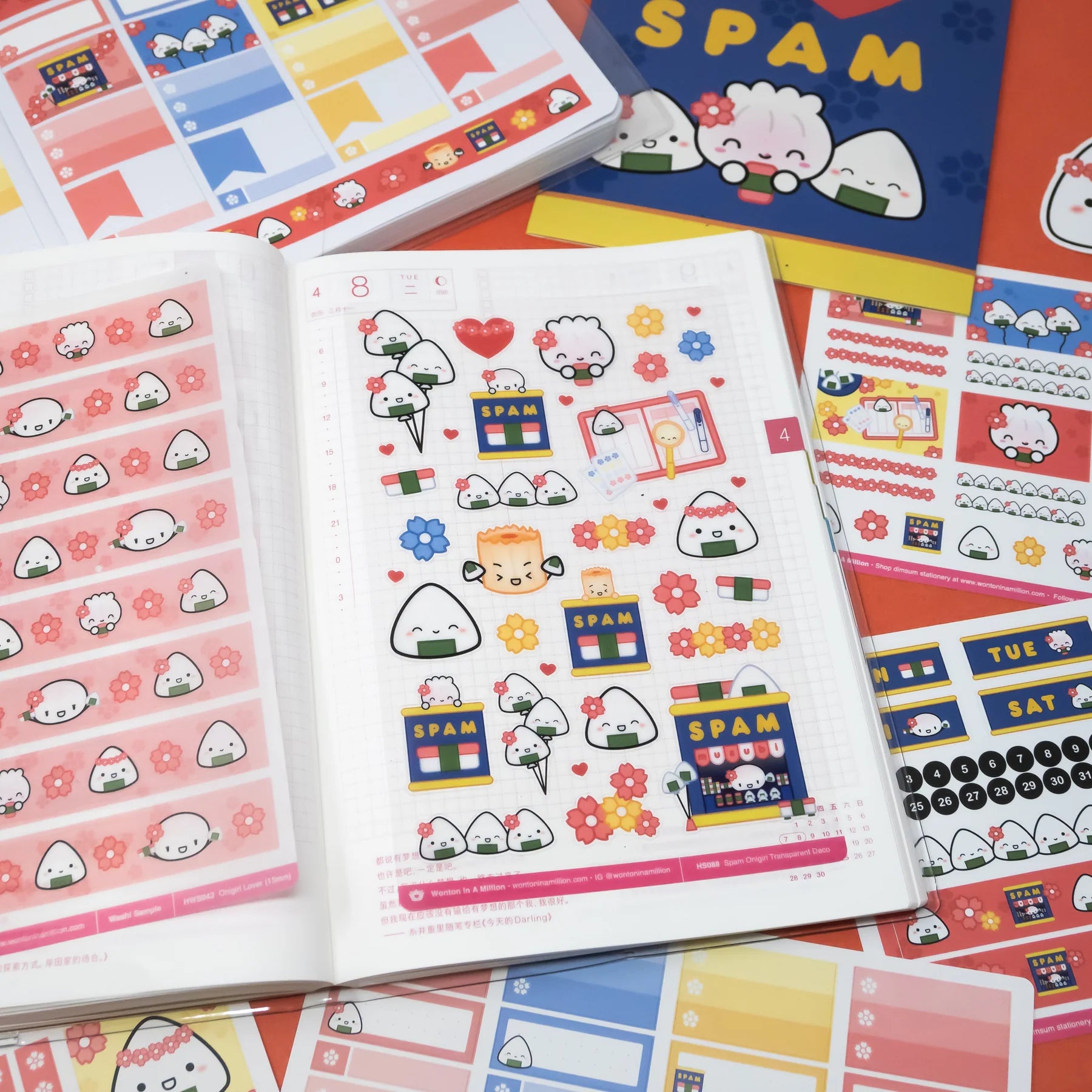 Spam Onigiri Deco Washi Stickers