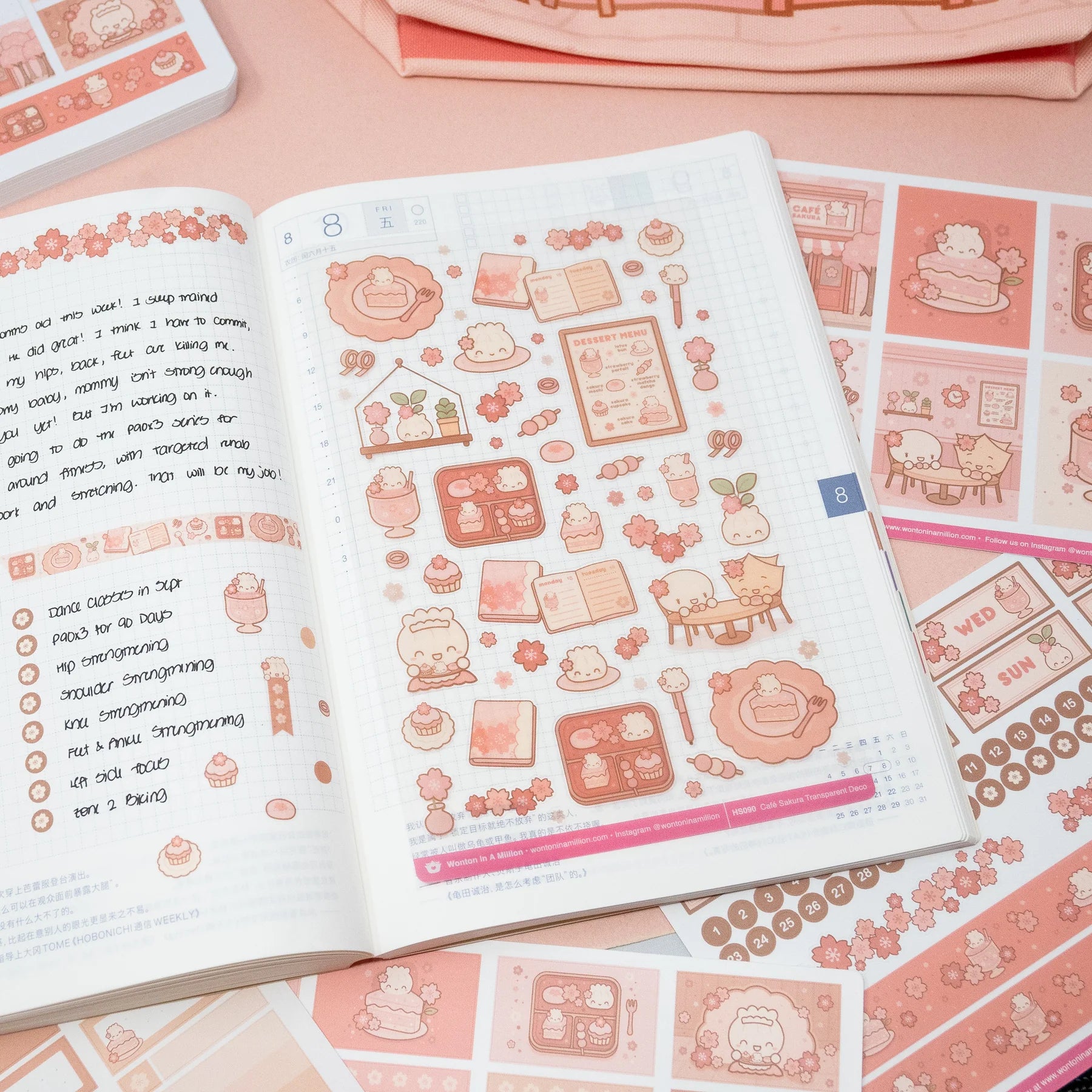 Café Sakura Deco Transparent Stickers