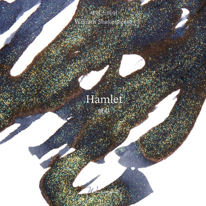 Hamlet