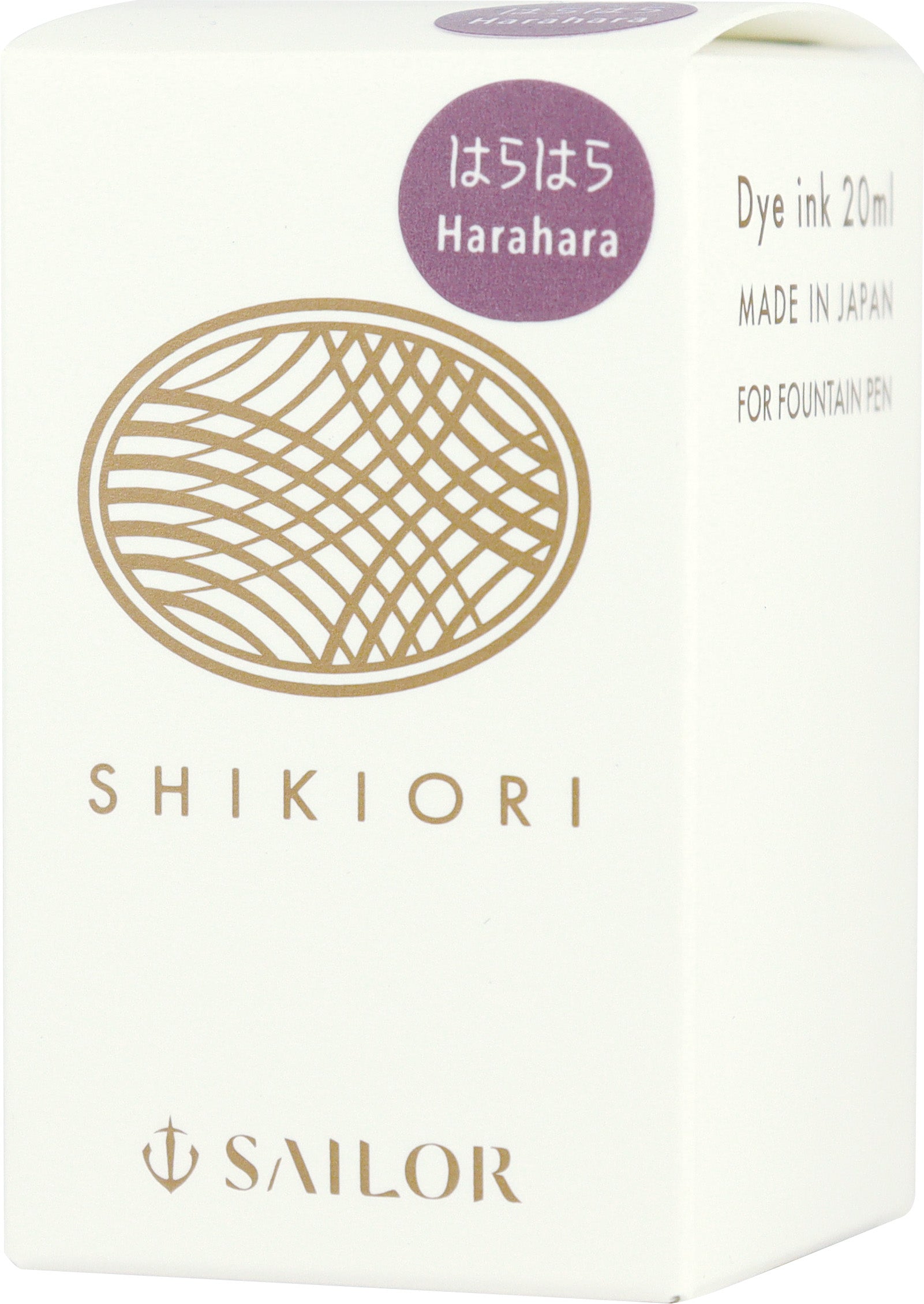Shikiori Hara Hara