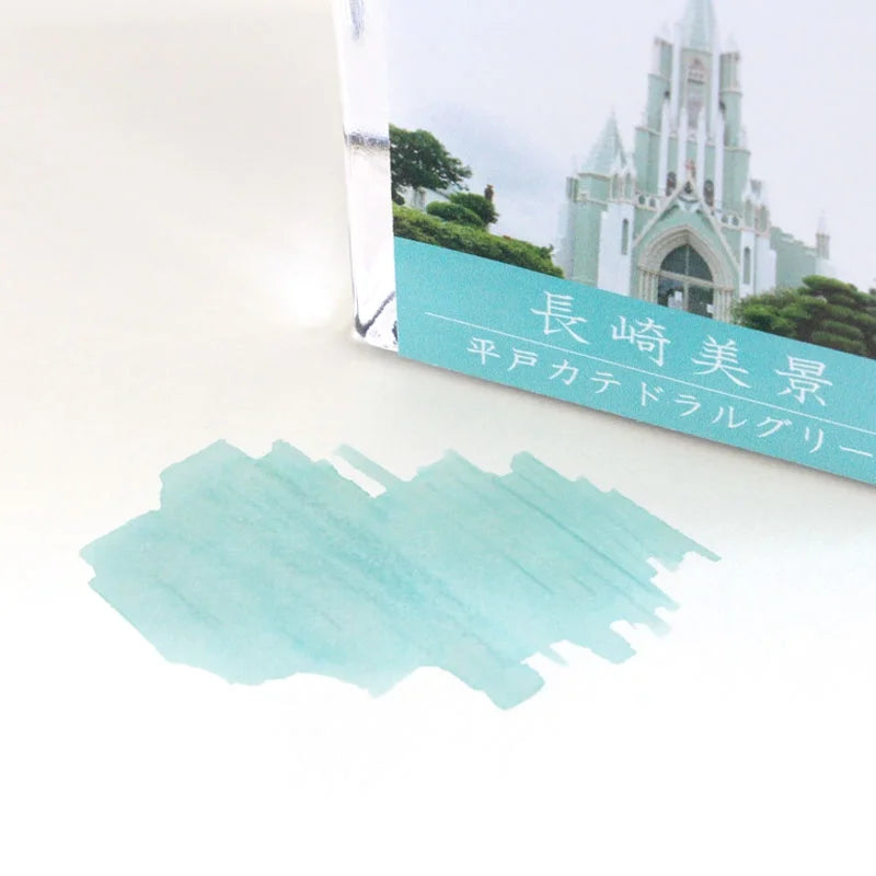 Nagasaki Beautiful Scenery Ink Hirado Cathedral Green