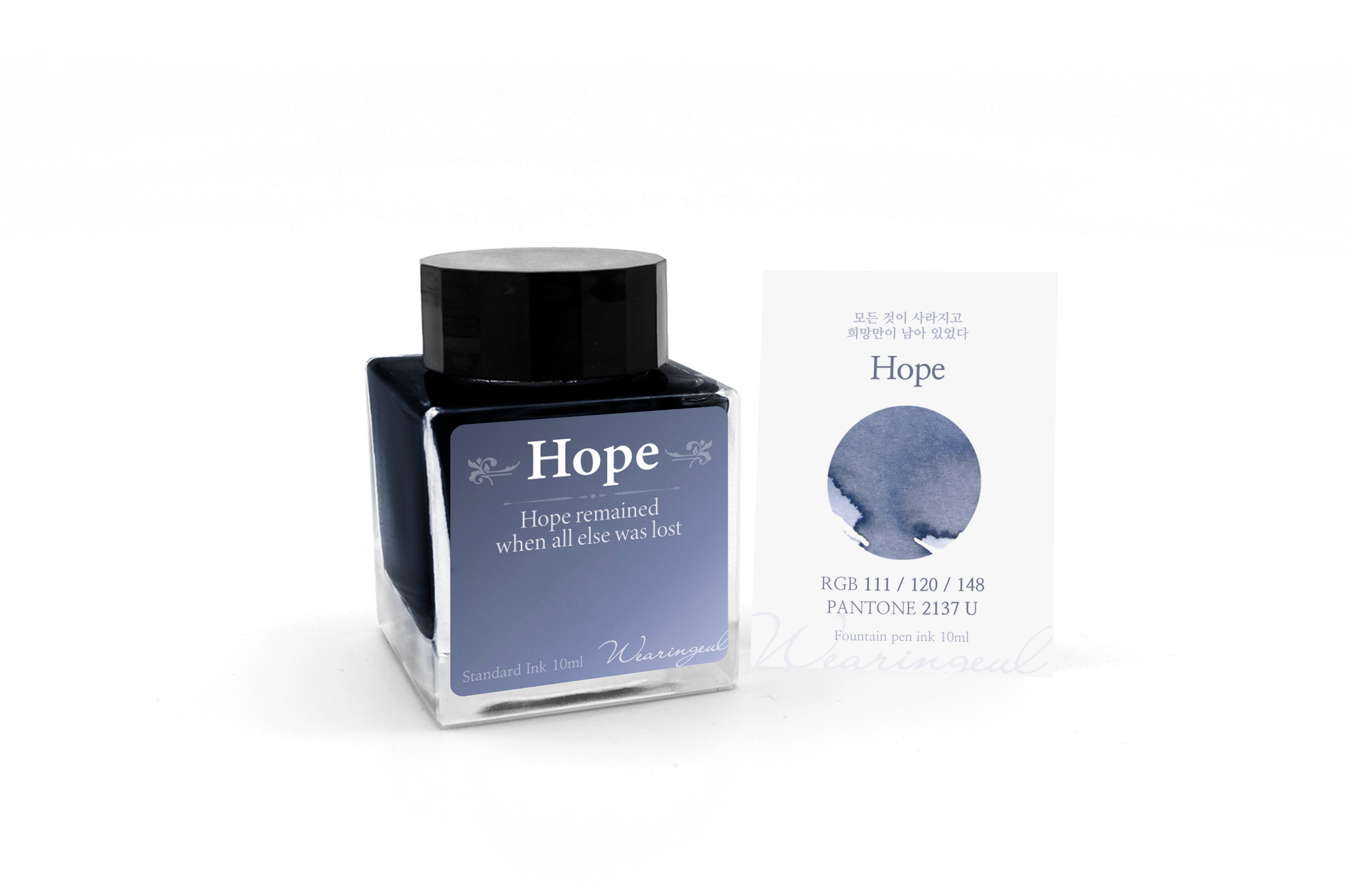Hope
