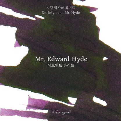 Edward Hyde