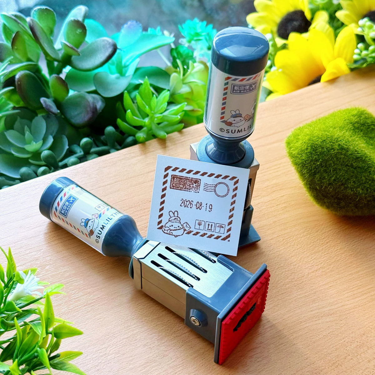 Adjustable Date Stamp - Lil' Envelope