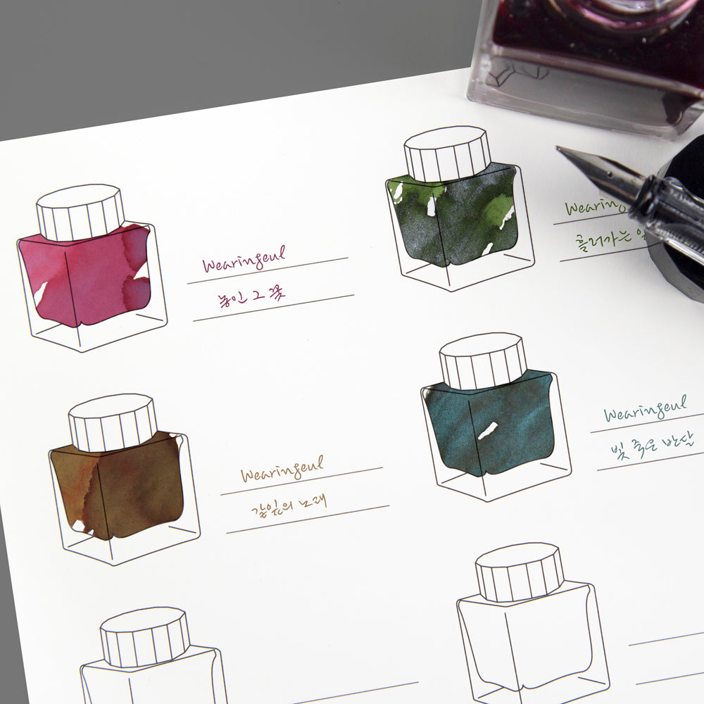 Ink Color Swatch Paper (10 Ink Bottles)