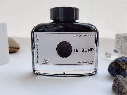 The Bund