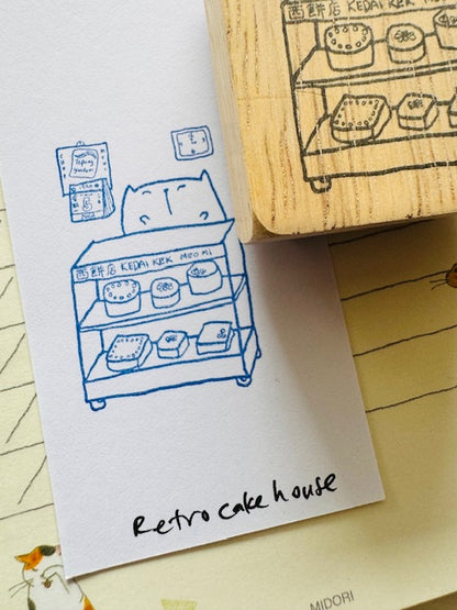 Retro Cake House