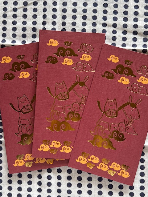Catdoo Angpao