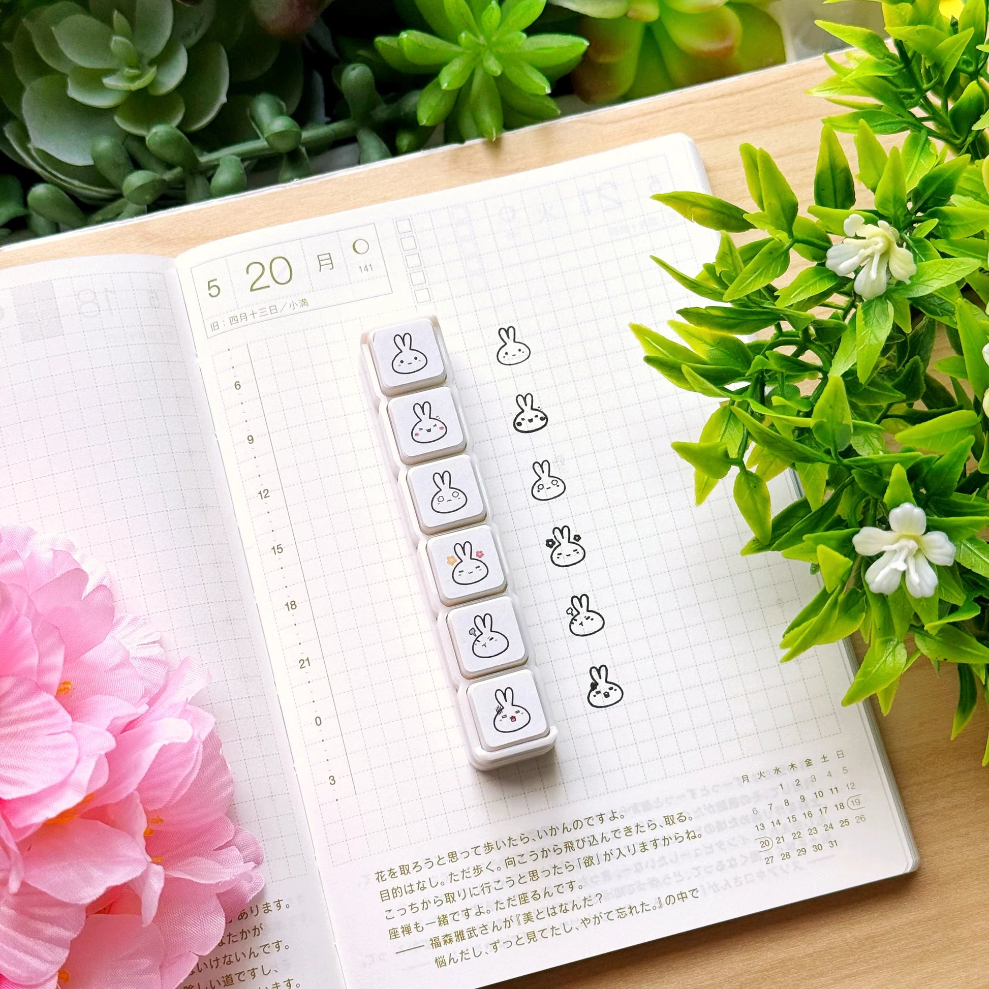 Punch Stamp -  Lil' Emotions Part 2