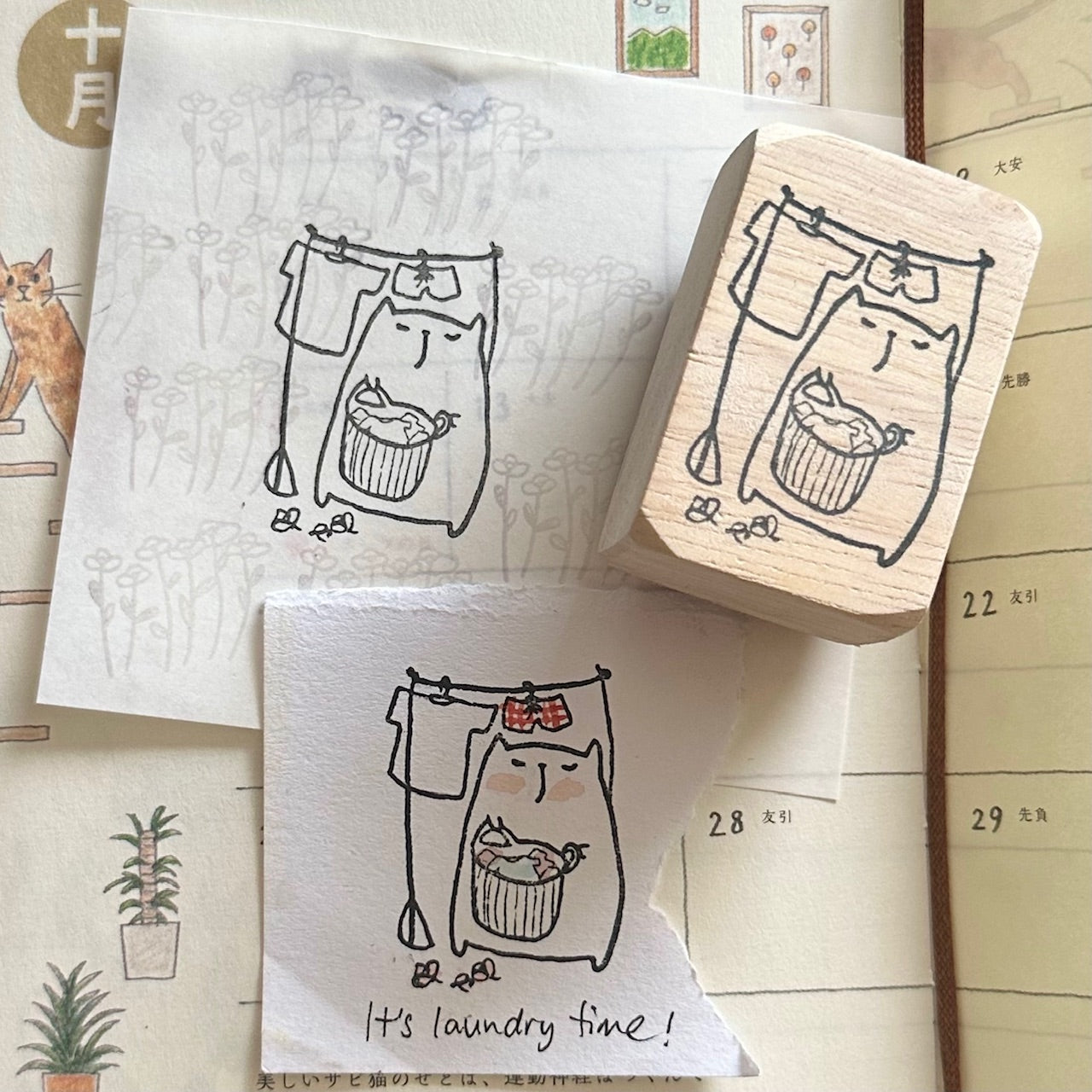 Its Laundry Time (My Spring Days)