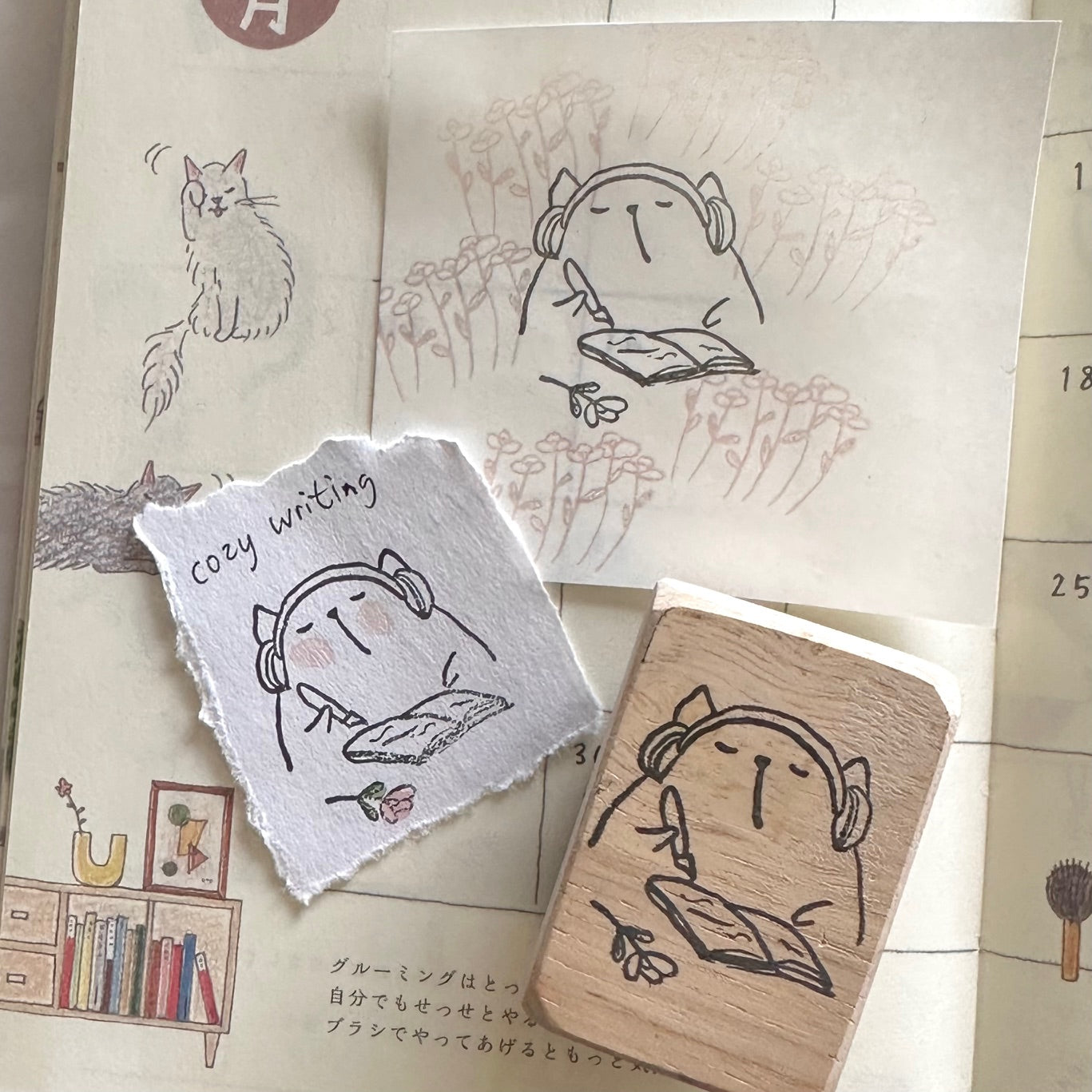 Cozy Writing (My Spring Days)