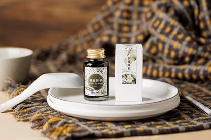 2025 Winter Limited Ink- Peeled Chili Pepper