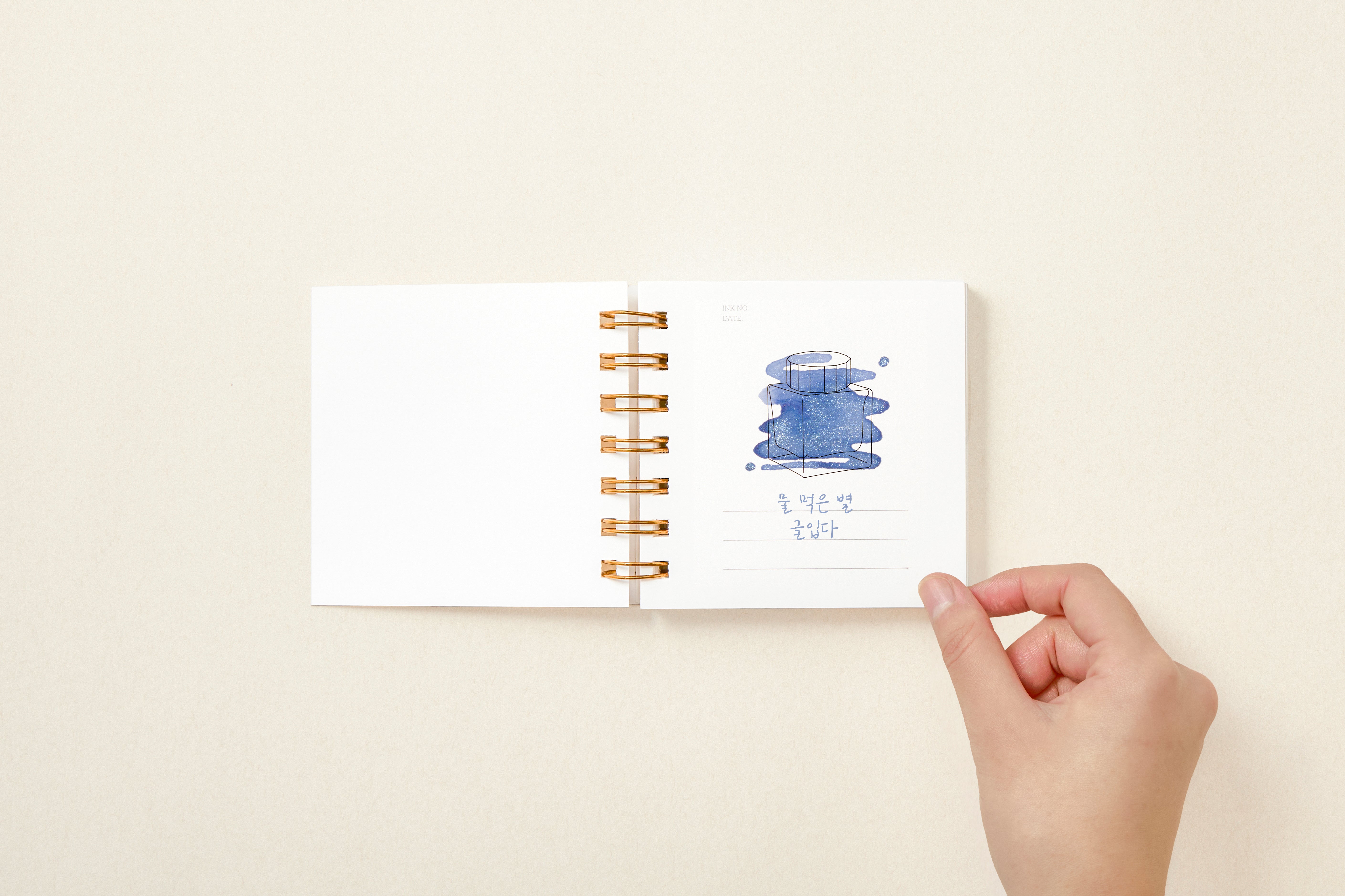 Ink Encyclopedia
