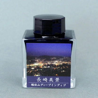 Nagasaki Beautiful Scenery Ink Inasayama Deep Indigo