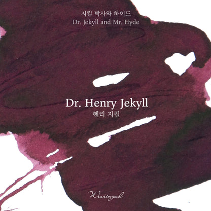 Henry Jekyll
