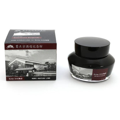 Kobe INK Special Color Kikumasa Burgundy