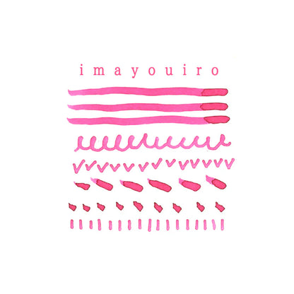 Kyo No Oto Imayo-iro