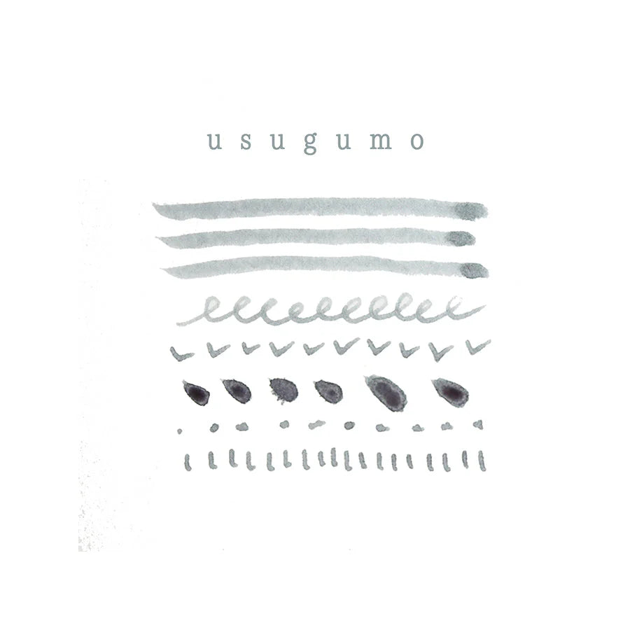 Kyo No Oto Usugumo