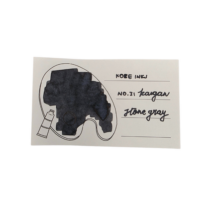 Kobe INK No.31 Coast Stone Grey