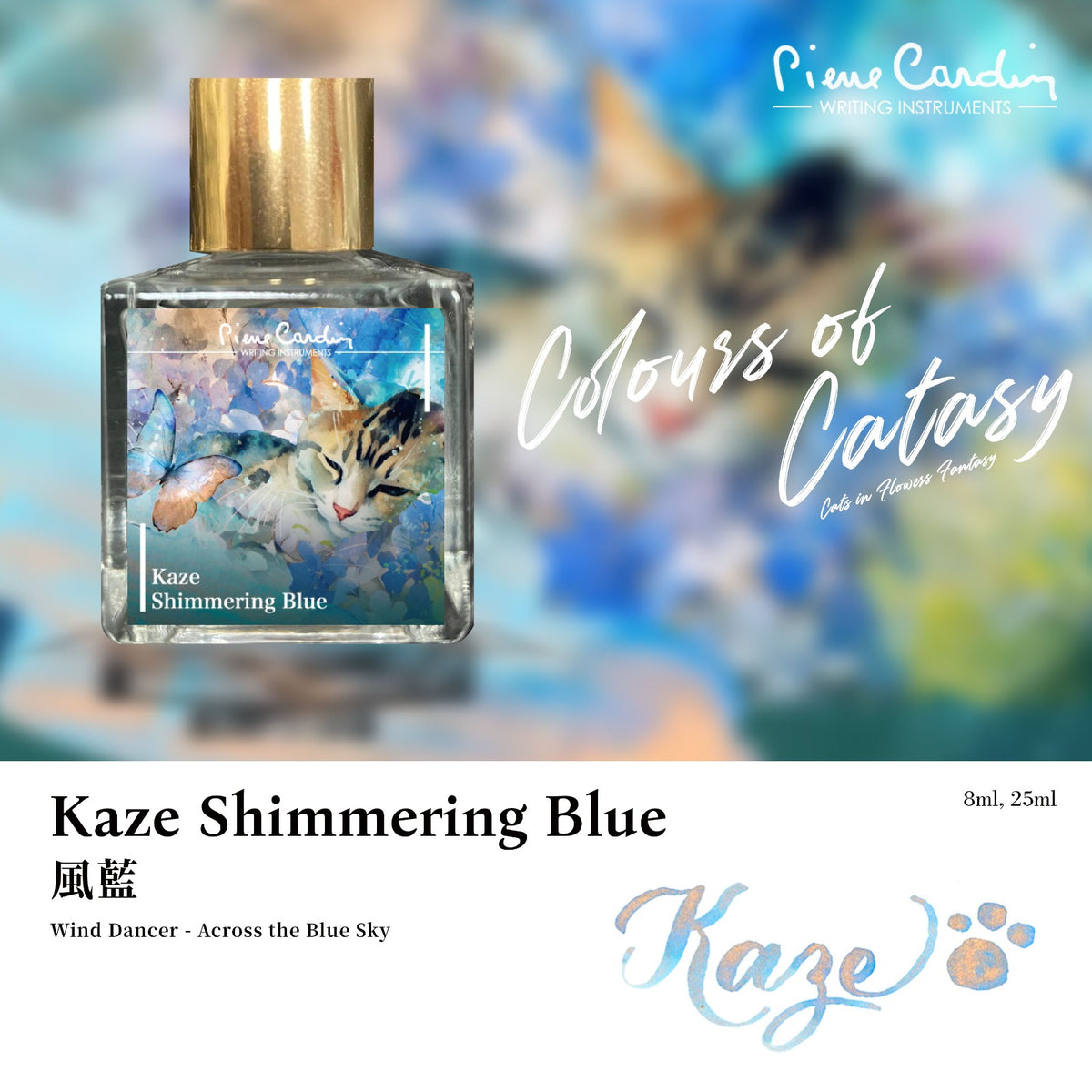 Kaze Shimmering Blue
