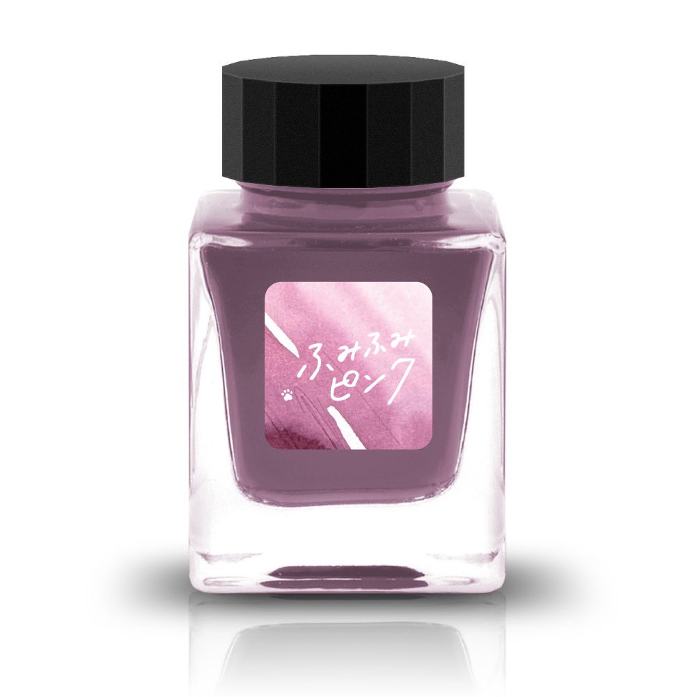 (neko) no Sekai - Kneading Pink