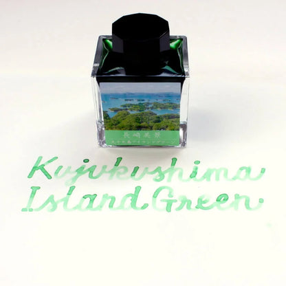 Nagasaki Beautiful Scenery Ink Kujukushima Island Green