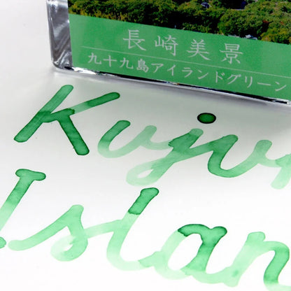 Nagasaki Beautiful Scenery Ink Kujukushima Island Green