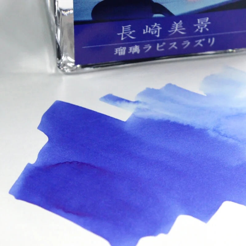 Nagasaki Beautiful Scenery Ink Lapis Lazuli