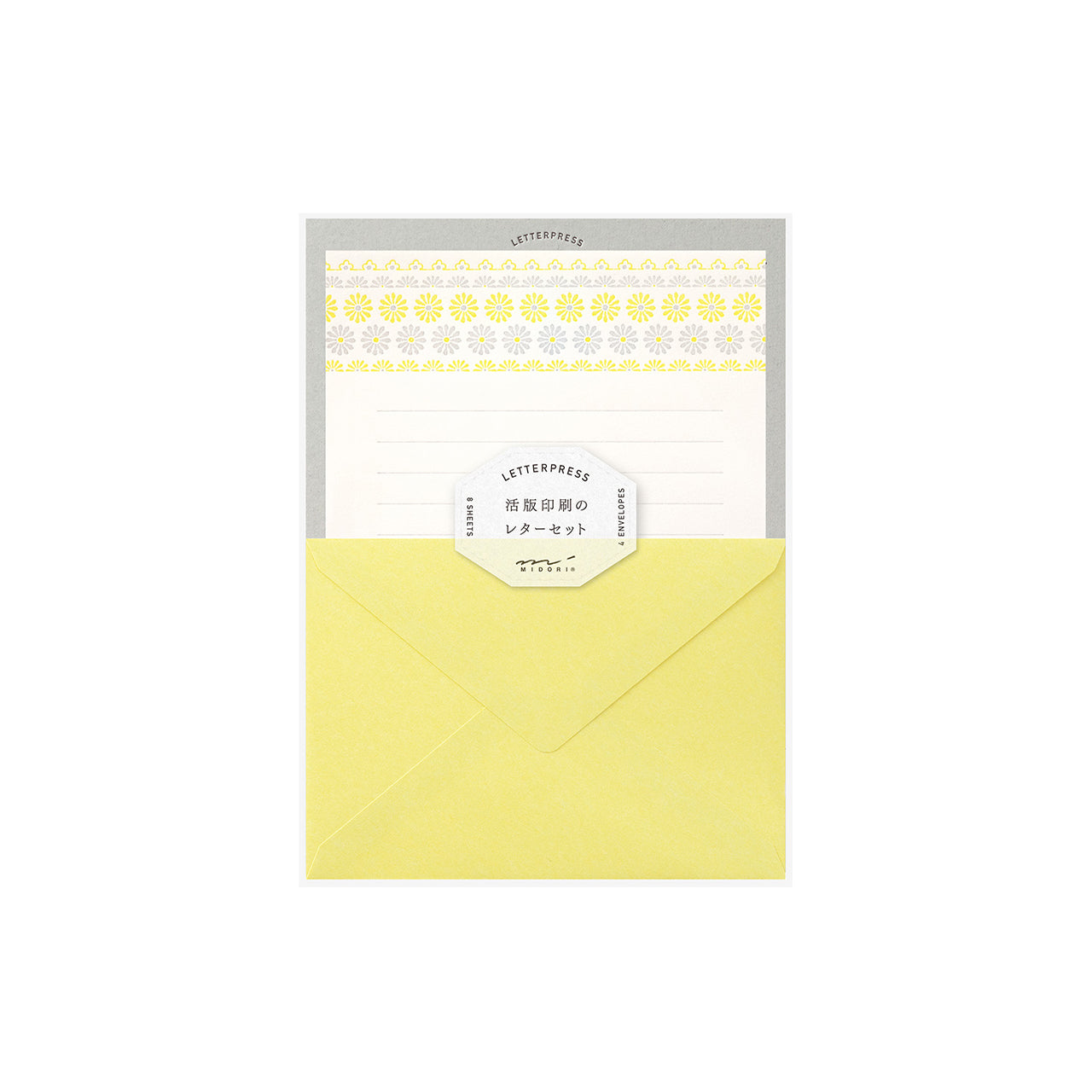 Letterpress Flower Line Yellow