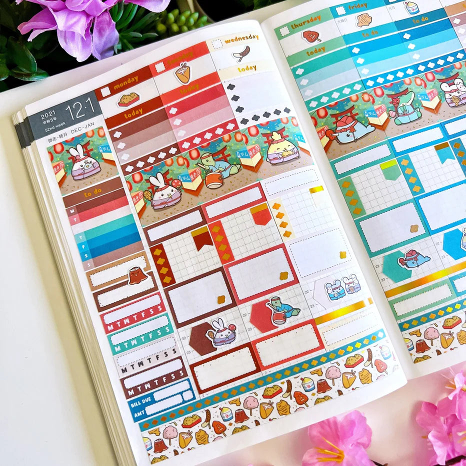 Hobonichi COUSIN Kit - Lil' Night Market