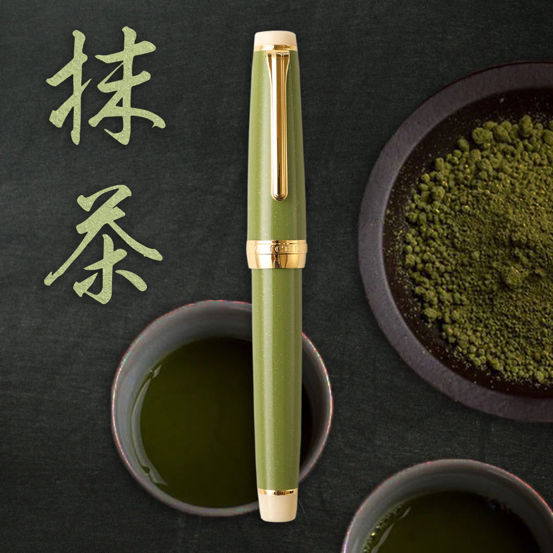 Matcha Fountain Pen