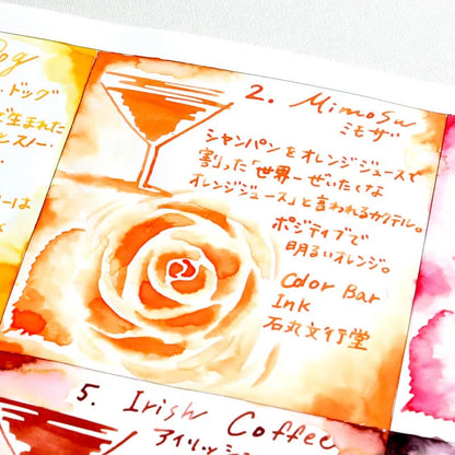 Color Bar Ink No. 02 "Mimosa"