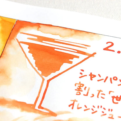 Color Bar Ink No. 02 "Mimosa"