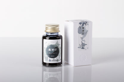 2022 Summer Limited - Mountain Elf